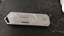 憶捷（EAGET）M.2 NVMe協(xié)議移動(dòng)硬盤(pán)盒鋁外殼Type-C3.2接口SSD固態(tài)硬盤(pán)外置盒筆記本電腦M2盒子 曬單實(shí)拍圖