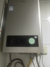 海爾（Haier）【咨詢(xún)客服領(lǐng)補貼】智家出品Leader系列燃氣熱水器天然氣家用恒溫即熱水氣變頻風(fēng)機ECO節能熱水器 12L 【LVS】高配低價(jià)行業(yè)爆款 主推款 曬單實(shí)拍圖