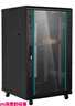 縱橫機柜 H5 6622 22U1.2米網(wǎng)絡(luò )機柜1200*600*600mm19英寸標準機房弱電機柜 京倉速配 曬單實(shí)拍圖