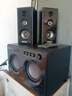 先科藍牙音響2.1組合家用K歌電視電腦音箱套裝超重雙低音炮家庭影院臺式KTV大功率通用 黑色雙5.25英寸低音版 標配 曬單實拍圖