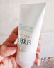 芙麗芳絲（Freeplus）洗面奶男女士氨基酸潔面乳100g 曬單實拍圖