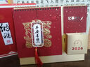 佐瀾哲 臺歷2026年便簽筆筒創(chuàng  )意流蘇日歷大格子書(shū)寫(xiě)倒計時(shí)臺歷計劃本辦公桌面擺件簡(jiǎn)約月歷定制 平安喜樂(lè ) 曬單實(shí)拍圖