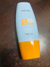 dyey防曬霜面部SPF50防紫外線(xiàn)美白提亮防曬三合一戶(hù)外軍訓全身男女60g 曬單實(shí)拍圖