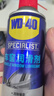 WD-40汽車(chē)窗潤滑劑wd40玻璃升降異響消除油天窗膠條保護劑上光軟化保養 曬單實(shí)拍圖