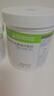 康寶萊牌HERBALIFE纖維素粉210g 草本膳食纖維素粉膳食纖維果蔬粉固體飲料210g 膳食纖維果蔬粉 曬單實(shí)拍圖