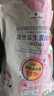 HBN復原露2.0玻尿酸肌底液修護補水保濕精華液護膚品生日禮物 曬單實(shí)拍圖