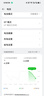 realme【國家補貼】真我Neo7 Turbo 天璣9400e 超薄續航大電池護眼直屏 智能游戲AI性能手機12+256透明灰 曬單實(shí)拍圖
