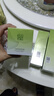 百雀羚（PECHOIN）護膚套裝水清漾3件套水乳霜面部補水高保濕品質國貨 曬單實拍圖