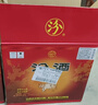 汾酒【廠(chǎng)方運營(yíng)】山西杏花村酒 黃蓋玻汾53度475ml *12瓶 清香型白酒 53%vol 475mL 12瓶 曬單實(shí)拍圖