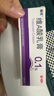 麗芙維a酸乳膏0.1%18g去祛痘藥膏醫用淡化痘印黑頭去雞皮膚黑色素可搭異維A酸尿素軟膏乳膏凝膠囊 曬單實(shí)拍圖