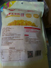 佳農 東北 水果甜玉米粒80g*10包帶小勺 開(kāi)袋即食 源頭直發(fā) 包郵 曬單實(shí)拍圖