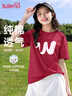 班尼路（Baleno）純棉T恤女夏季2025新款設計感寬松圓領(lǐng)短袖女款時(shí)尚百搭體恤上衣 曬單實(shí)拍圖