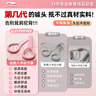 李寧（LI-NING） 彈力帶拉伸帶8字拉力器普拉提拉力繩八字臂力開背肩女健身器材 曬單實(shí)拍圖