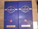 青花26復興版 清香型白酒 42度 500mL*2瓶 雙瓶 曬單實(shí)拍圖