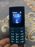 NOKIA新105 4G 全網(wǎng)通移動聯(lián)通電信 老人老年按鍵直板學生兒童備用戒網(wǎng)手機 雙卡雙待  藍色 曬單實拍圖