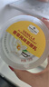 Member's Mark 香草風(fēng)味發(fā)酵乳 1.62kg(135g*12) (135g*12) 曬單實(shí)拍圖
