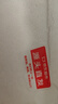京鮮生  國產(chǎn)脆蜜桃 凈重4.5斤 單果150g+ 生鮮水果 源頭直發(fā)  曬單實(shí)拍圖