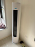 華凌空調(diào) 神機二代3匹一級能效 舒適風(fēng)變頻冷暖客廳立式柜機 KFR-72LW/N8HE1Ⅱ  家電國家補貼以舊換新 曬單實拍圖