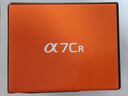索尼（SONY）Alpha 7CR 新一代全畫(huà)幅微單相機 輕便小巧 銀色 單機身（A7cR/a7cr）6100萬(wàn)像素 曬單實(shí)拍圖