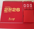 佐瀾哲創(chuàng)意筆筒臺(tái)歷2025大格子書寫日歷2026馬年倒計(jì)時(shí)計(jì)劃本辦公桌面擺件簡(jiǎn)約月歷企業(yè)定制 紅-馬到成功 曬單實(shí)拍圖