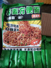 云山半 蕎麥方便面60g*10包 0脂肪拌面冷面條 健身代餐速食免煮掛面泡面 曬單實(shí)拍圖
