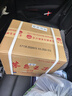 茅臺 金王子 醬香型白酒 53度 500ml*6 整箱裝 新老包裝隨機發(fā)貨 曬單實(shí)拍圖
