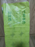 京東京造竹粹本色 無(wú)芯卷紙130g*21卷提裝【5層加厚】衛生紙卷筒紙廁紙 曬單實(shí)拍圖