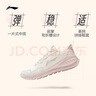 李寧輕嵐休閑慢跑鞋女子25新款簡(jiǎn)約休閑舒適百搭運動(dòng)鞋ARSV076 曬單實(shí)拍圖