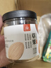 川珍甄選草果115g罐裝 無(wú)硫熏染 火鍋配料香辛料燒燉鹵肉調(diào)料大料佐料 曬單實(shí)拍圖