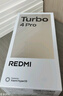 小米【國家補貼】REDMI Turbo4 Pro 新品上市 小米手機 小米5G手機紅米turbo 7550mAh長(cháng)續航電池 黑色 12GB+256GB 曬單實(shí)拍圖