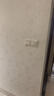 公牛公牛開(kāi)關(guān)插座86型暗裝一開(kāi)五孔USB五孔16A墻壁面板單開(kāi)雙控家用白 二開(kāi)雙控 曬單實(shí)拍圖