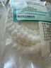 秝客（lefeke） 醫用網(wǎng)狀彈力繃帶紗布 膝蓋腿部傷口固定包扎網(wǎng)套3cm*200cm 曬單實(shí)拍圖