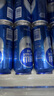 青島啤酒嶗山啤酒優(yōu)品普嶗500ml*18聽整箱  中秋節(jié)送禮 曬單實拍圖