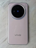 vivo X200 Pro mini 12GB+256GB 微粉 國家補貼6.31英寸纖薄小直屏 蔡司超級長(cháng)焦 5700mAh藍海電池手機 曬單實(shí)拍圖