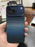 PITAKA適用蘋(píng)果iPhone17ProMax手機殼相機按鍵全包磁吸凱夫拉芳綸碳纖維紋裸機手感編織奢華保護套 月升 曬單實(shí)拍圖