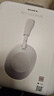 索尼（SONY）【重磅新品】WH-1000XM6 頭戴式耳機 無(wú)線(xiàn)藍牙降噪耳機1000XM5升級款手機電腦筆記本網(wǎng)課游戲禮物 鉑金銀 曬單實(shí)拍圖