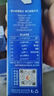 1號會(huì )員店（One's Member）4.0g蛋白低脂高鈣純牛奶 200ml*20盒 整箱 中秋禮盒 曬單實(shí)拍圖