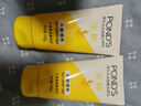 旁氏（POND'S）洗面奶 米粹水潤柔嫩潔面乳150g*2 氨基酸溫和保濕  曬單實(shí)拍圖