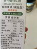 爺爺?shù)霓r(nóng)場(chǎng)四國有機(jī)醬油152ml 兒童寶寶調(diào)味減鹽減鈉 贈(zèng)嬰兒輔食食譜 曬單實(shí)拍圖