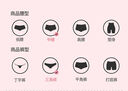 曼煙 情趣內衣 性感睡衣方便房事女三點(diǎn)式深V鏤空吊帶暗扣開(kāi)檔免脫夫妻刺激 豹紋抹胸連體衣 豹紋 9691 曬單實(shí)拍圖