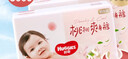 好奇（Huggies）鉑金裝小桃褲紙尿褲L120片(9-14kg)大號(hào)尿不濕【消暑散熱】 曬單實(shí)拍圖