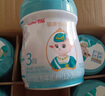 蓓康僖宜品啟鉑嬰幼兒配方純綿羊奶粉3段1-3歲適用800克*6 A2 β-酪蛋白 曬單實(shí)拍圖