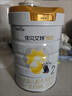 佳貝艾特（Kabrita）悅白較大嬰兒配方羊奶粉 2段（6-12個(gè)月)800克 天然A2蛋白 曬單實(shí)拍圖