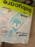 babycareAir pro拉拉褲夏季超薄透氣尿不濕寶寶尿片bbc嬰兒新生兒日用尿布 4XL 4包 96片 【體重19KG以上】 曬單實(shí)拍圖