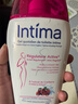 茵緹瑪（Intima）【宋茜同款】私處護理液蔓越莓女性私密處洗液女士婦科外陰部止癢 曬單實(shí)拍圖