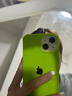 Aapple iPhone13 99新蘋(píng)果13國行正品 二手蘋(píng)果手機 雙卡雙待5G  全網(wǎng)通二手手機 白色（1168天超長(cháng)質(zhì)保） 256G/9新+店保三年+快充禮包+6期免息 曬單實(shí)拍圖