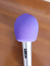 纖麥音無(wú)線(xiàn)麥克風(fēng)海綿套ktv防噴麥咪網(wǎng)罩帽頭套子 防風(fēng)棉加厚話(huà)筒海套罩 加厚紫色海棉套 1個(gè) 曬單實(shí)拍圖