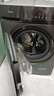 美的（Midea）滾筒洗衣機全自動(dòng)家用【MG100V36T】懶人超薄10公斤 以舊換新 家電國家補貼20% 一級能效 內衣洗  曬單實(shí)拍圖