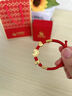 中國黃金（CHINA GOLD）寶寶黃金手鏈吉祥足金歲歲平安福袋編織紅手繩滿(mǎn)月周歲生日禮物 歲歲平安+2福袋手鏈【兒童款】約0.6g 曬單實(shí)拍圖