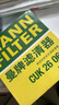 曼牌（MANNFILTER）空調濾芯濾清器CUK26009/26069寶來(lái)高爾夫8邁騰B8途觀(guān)L朗逸帕薩特 曬單實(shí)拍圖